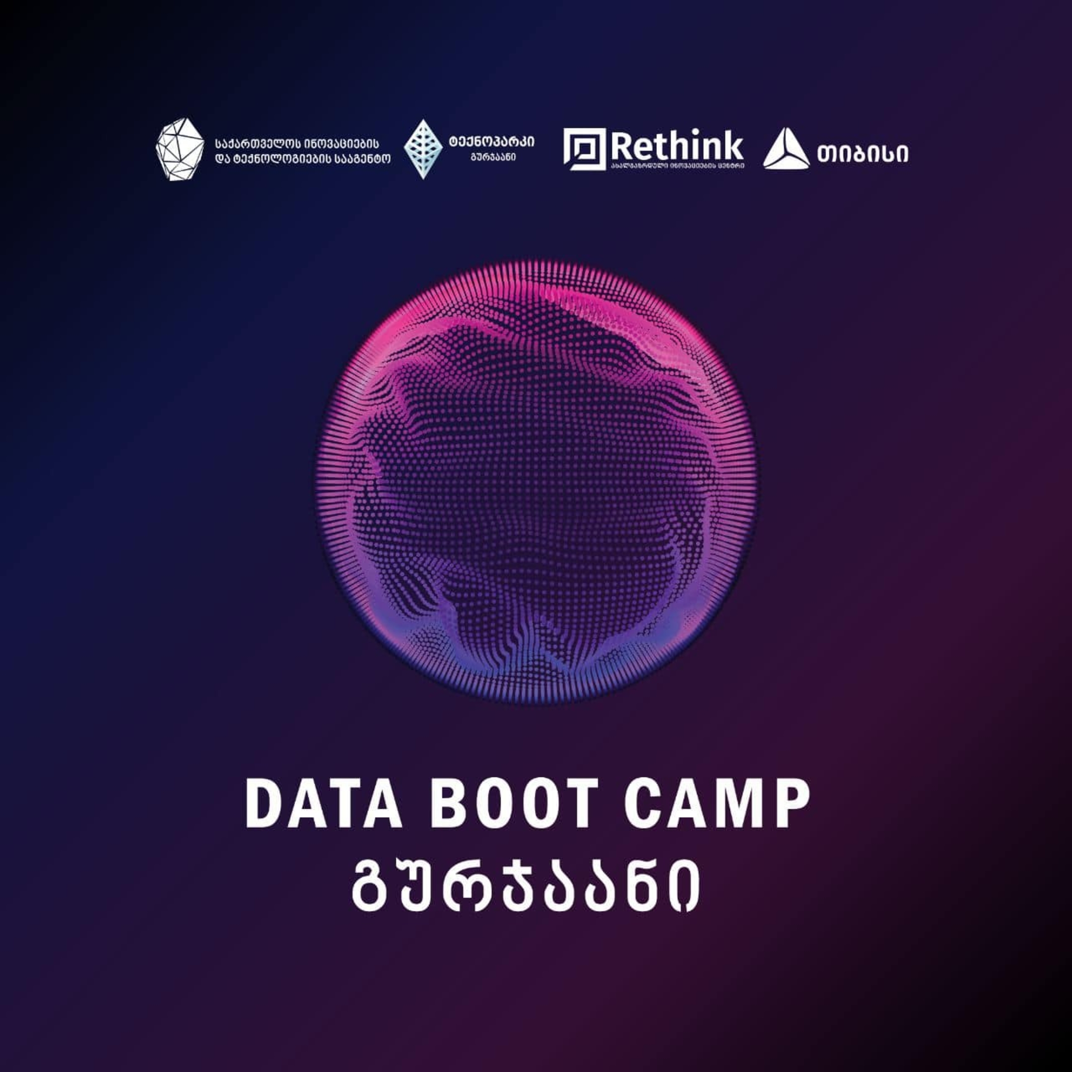 See Data Boot Camp at Google Developer Groups GDG Gurjaani