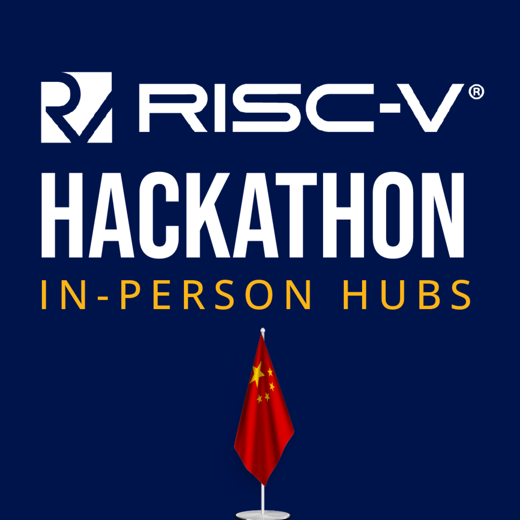 See RISC-V Hackathon Hub - Wuhan, China at RISC-V International RISC-V ...