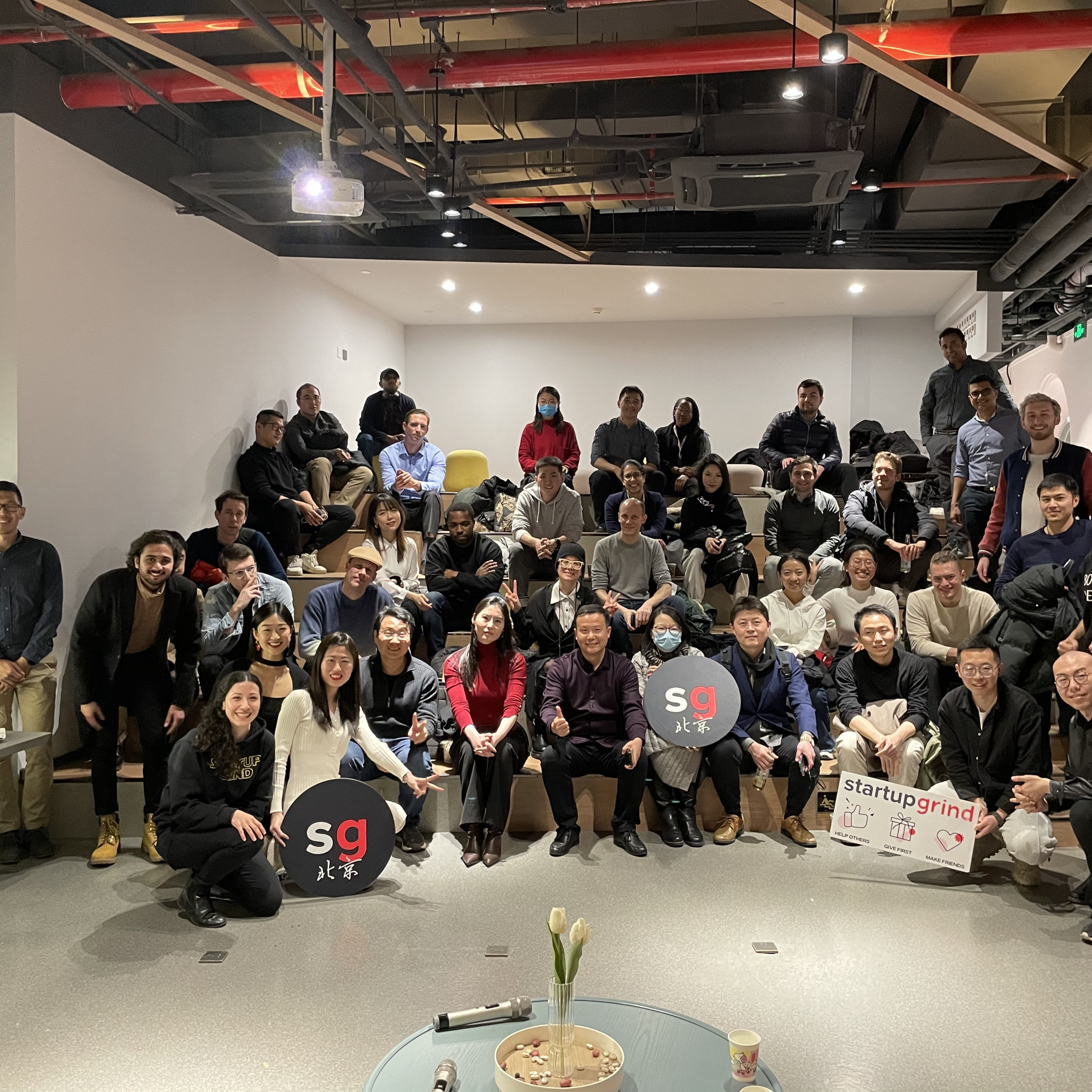See Into the Metaverse: Web3, NFTs and what more? at Startup Grind Beijing