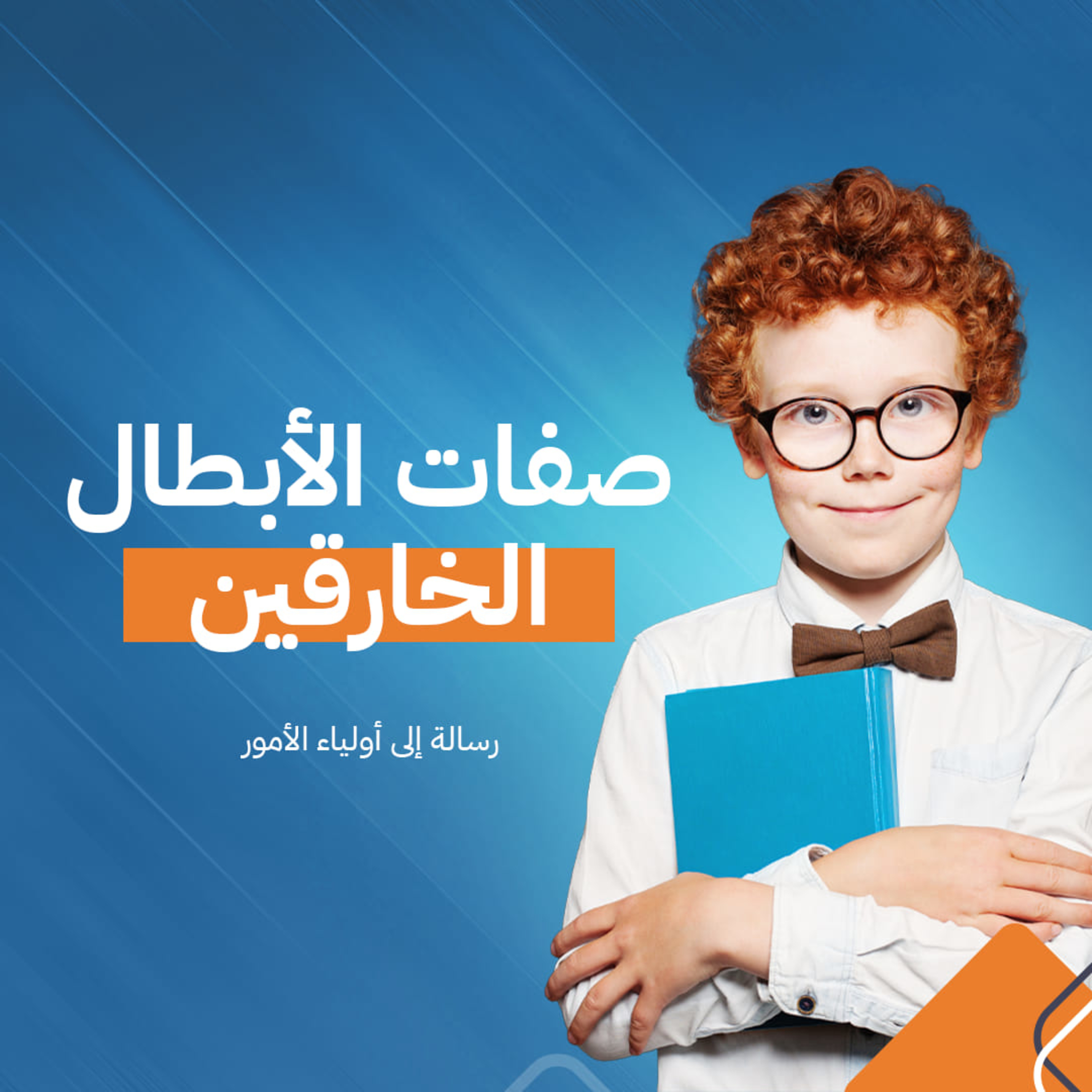 Escape The 9 To 5 Grind:  The Untapped Advantages Of Entrepreneurship - n8iozbb