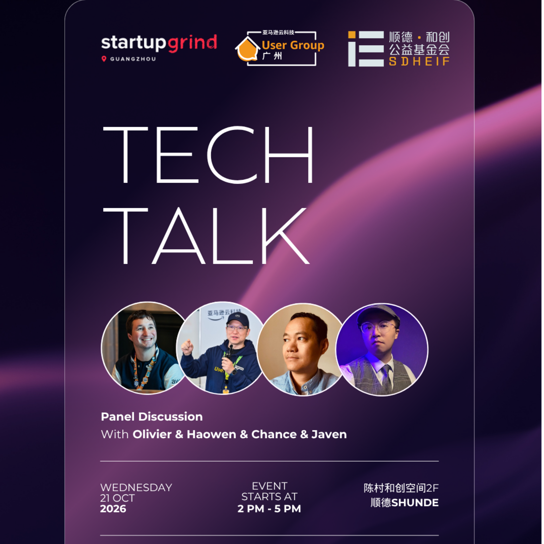 See Tech Talk | Multi-Agent Era: From Code Prototypes to the Agentic ...