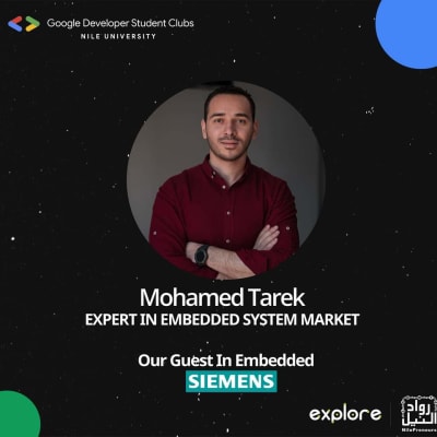 Mohamed Tarek (Siemens)