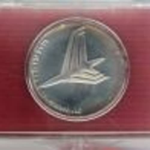 coin_regal