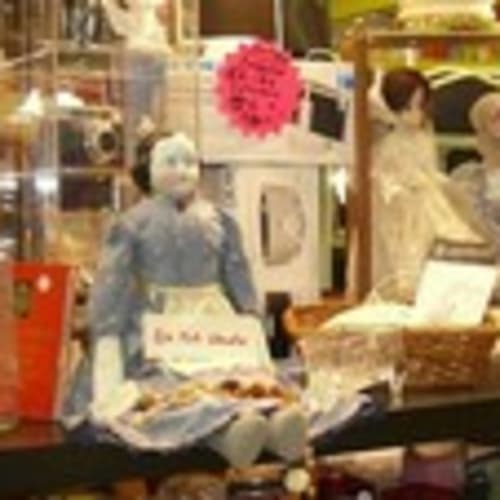 flea_market_treasures