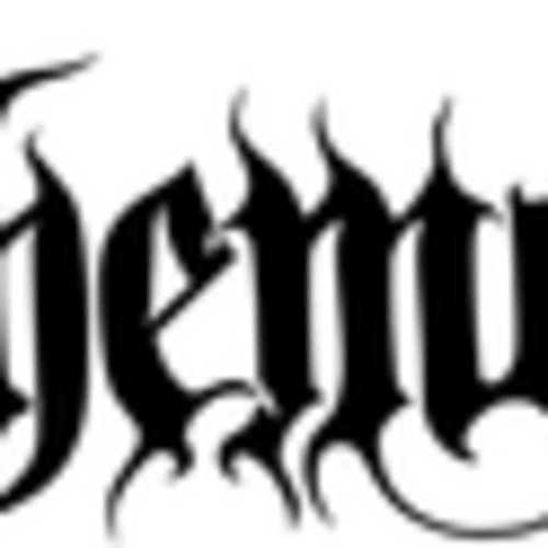 thegusno