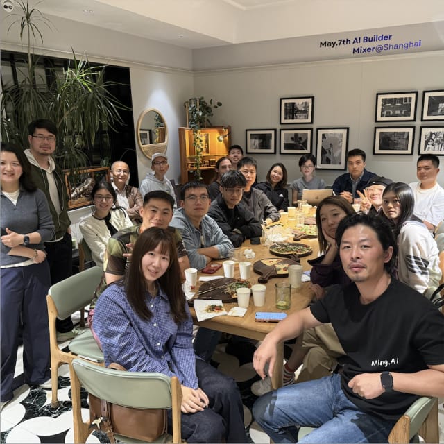 5.28 Founder Mixer｜AI Builder Mixer