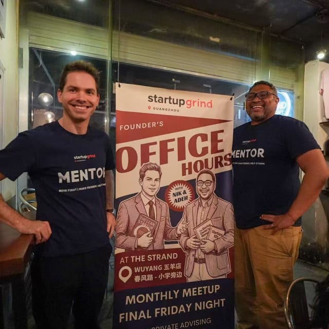 Meet Founders in Guangzhou｜Founder’s Office Hours May 2026