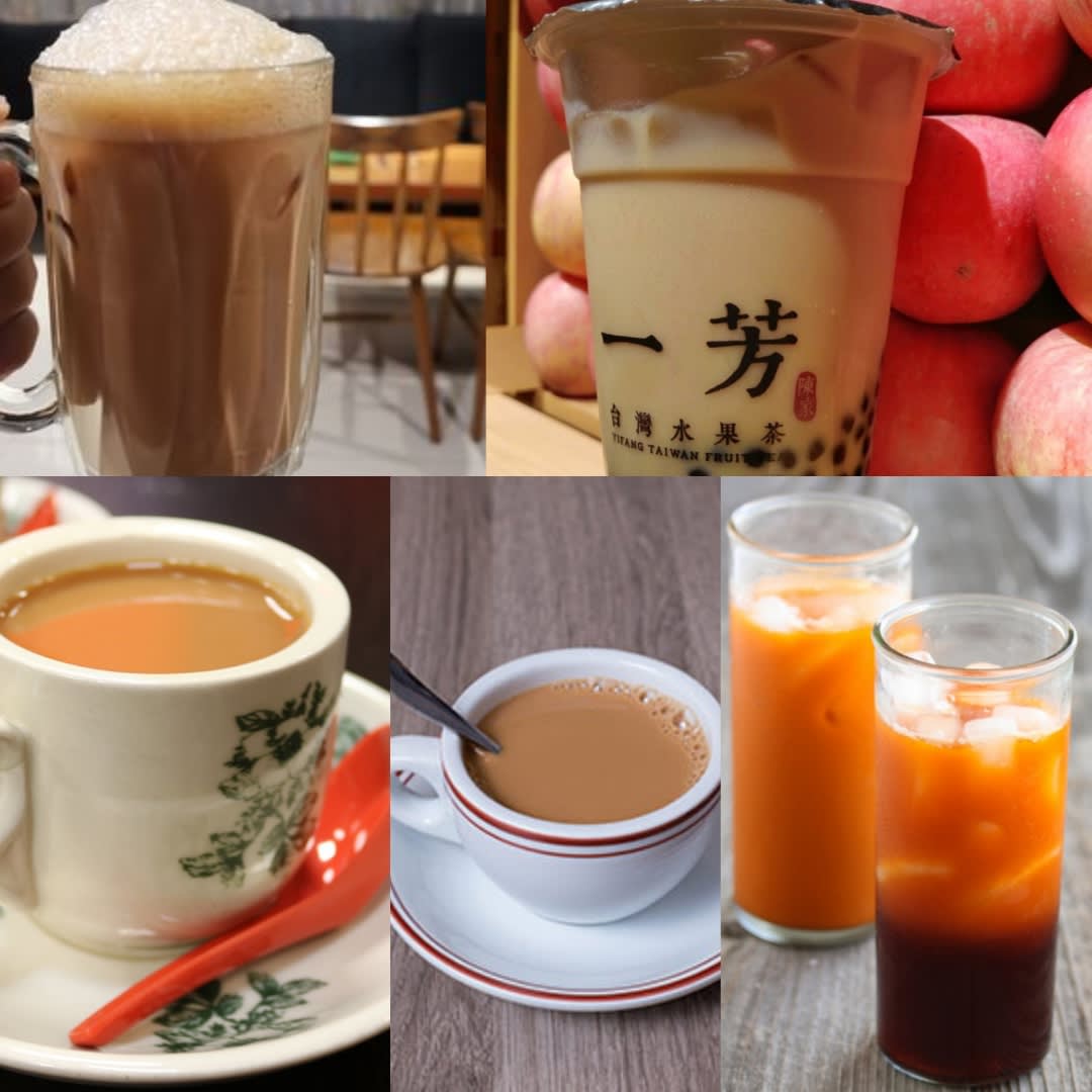 The Best Types of Milk Tea, Ranked