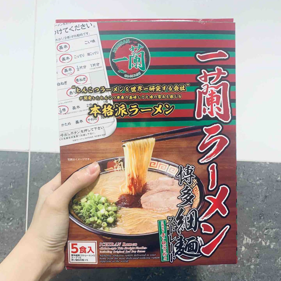 Instant ichiran ramen 🍜