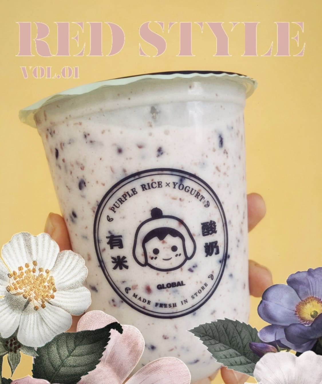 Yomie’s Rice X Yogurt