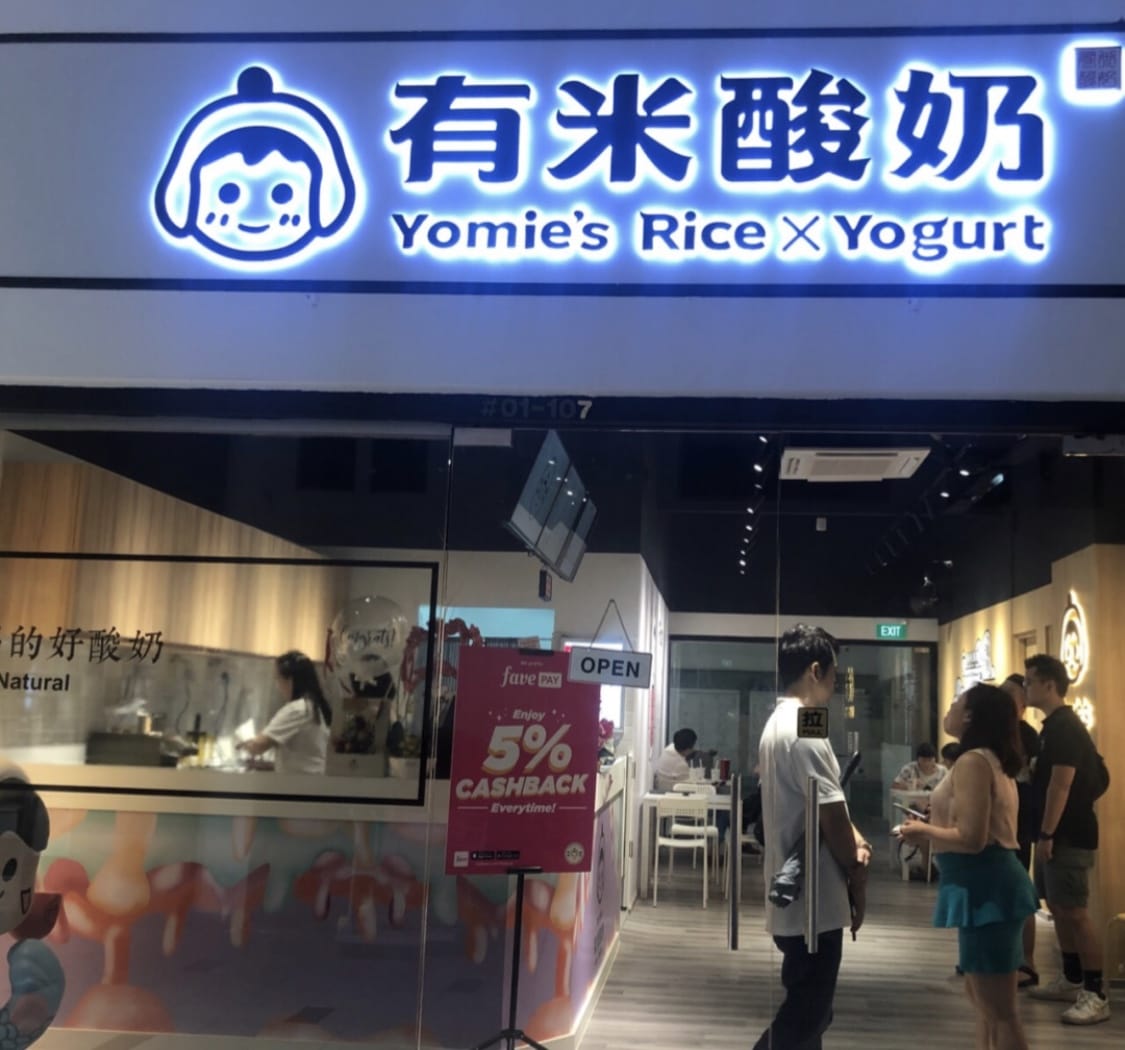 Yomie’s Rice X Yogurt