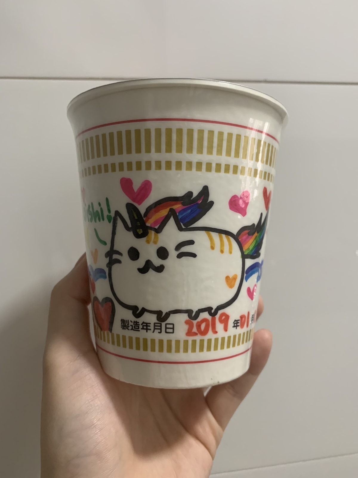 DIY Cup Noodles!