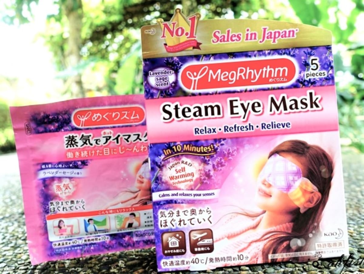 Kao MegRhythm Steam Eye Mask