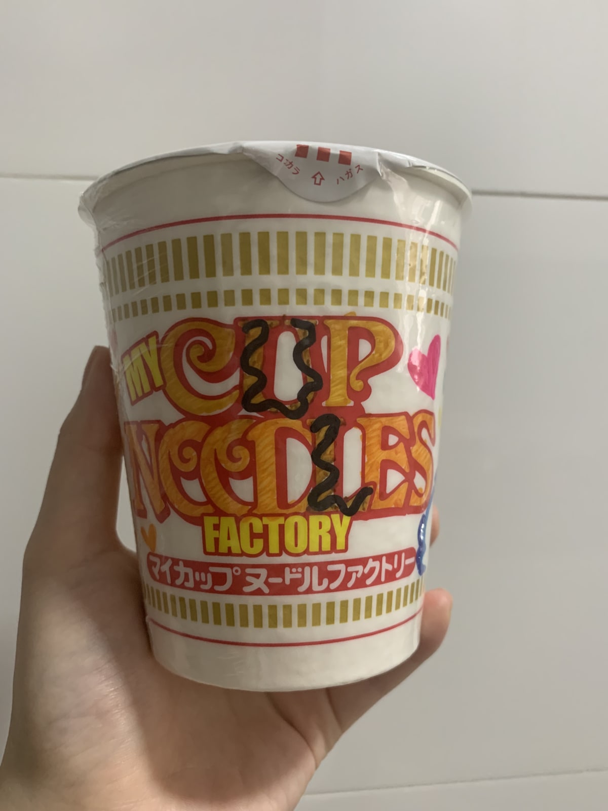 DIY Cup Noodles!