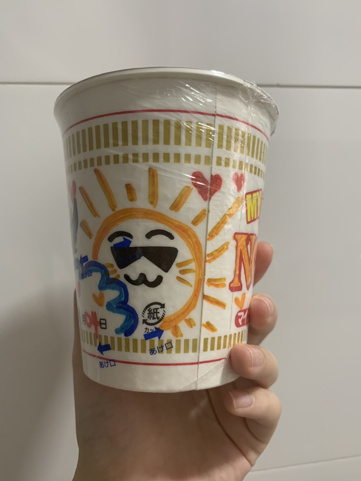 DIY Cup Noodles!