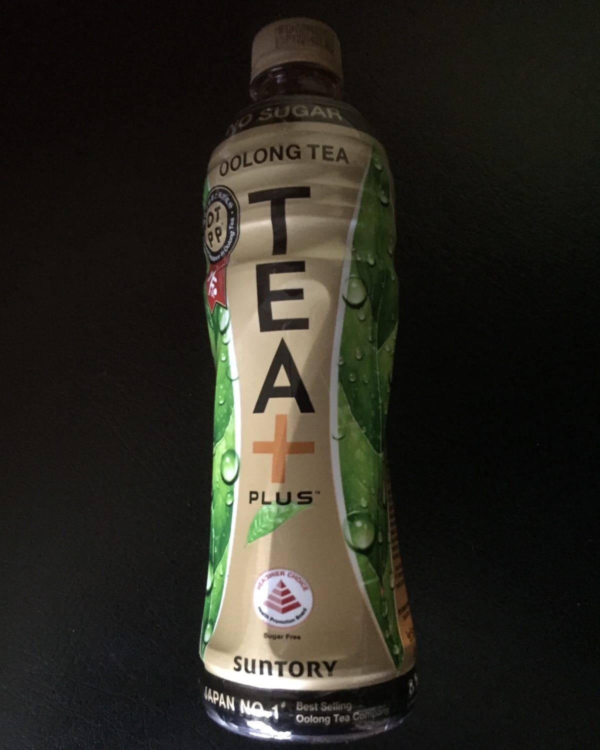 Suntory Tea Plus Oolong Tea No Sugar drink is refreshing! It has a nice