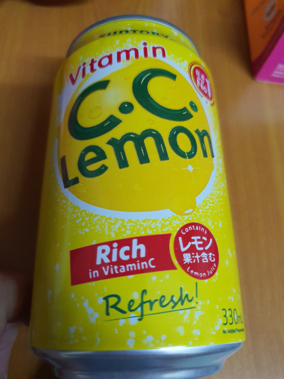 love-how-rich-the-vitamin-c-is-feel-that-a-day-of-required-vitamin-c