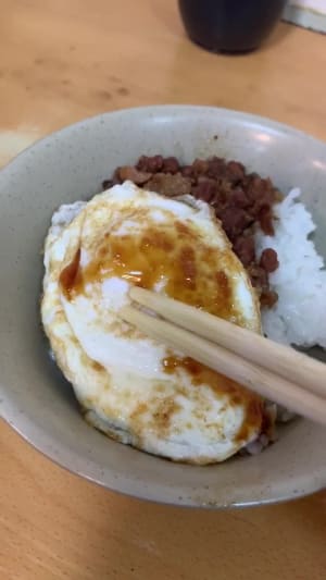 Best Lu Rou Fan Braised Pork Rice In Xi Men Ding