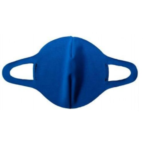 Cooling Face Covering