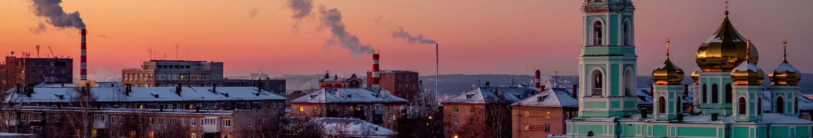 50 лет пермский край. Подзуево Пермский край.