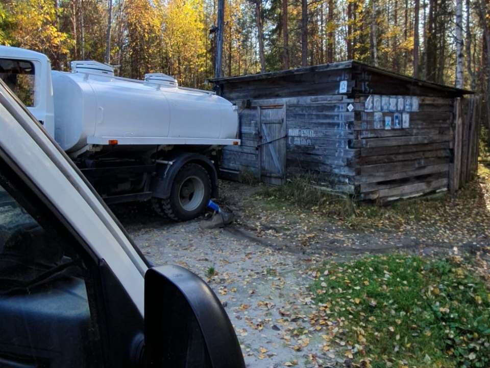 Water source – 1