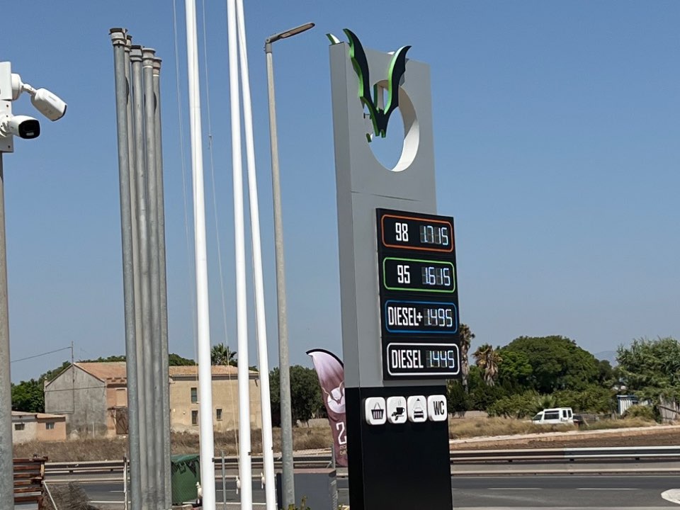 "ES"-Qualitätsdienst - Tankstelle – 3