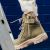 view sole of the boot