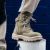 view sole of the boot