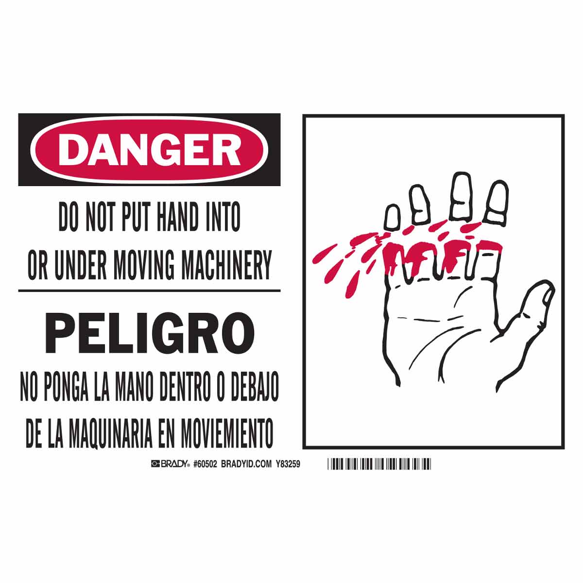 11120_VECSOH5LUB6RG0MX