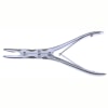RUSKIN MINI RONGEUR CVD 3X15MM BITE 6IN Shop STERIS Product Number AU6784002