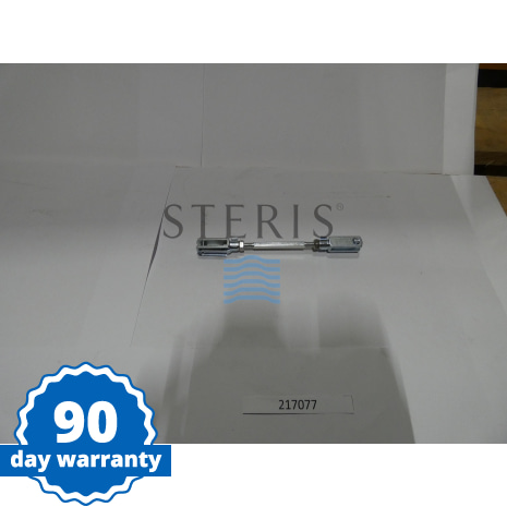 SHORT BRAKE LINK FRONT ASSY Shop STERIS Product Number 217077