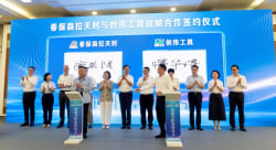 Ceratizit übernimmt Changzhou CW Toolmaker Inc.