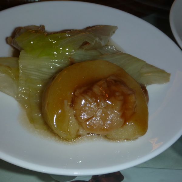 Braised Marrow Stuffed with Whole Conpoy (which is a dry Scallop)