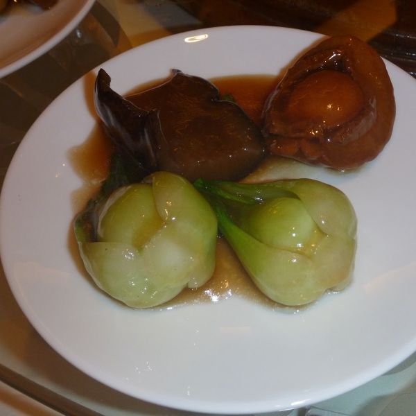 Braised Whole Abalone and Sea Cucumber with Vegetables