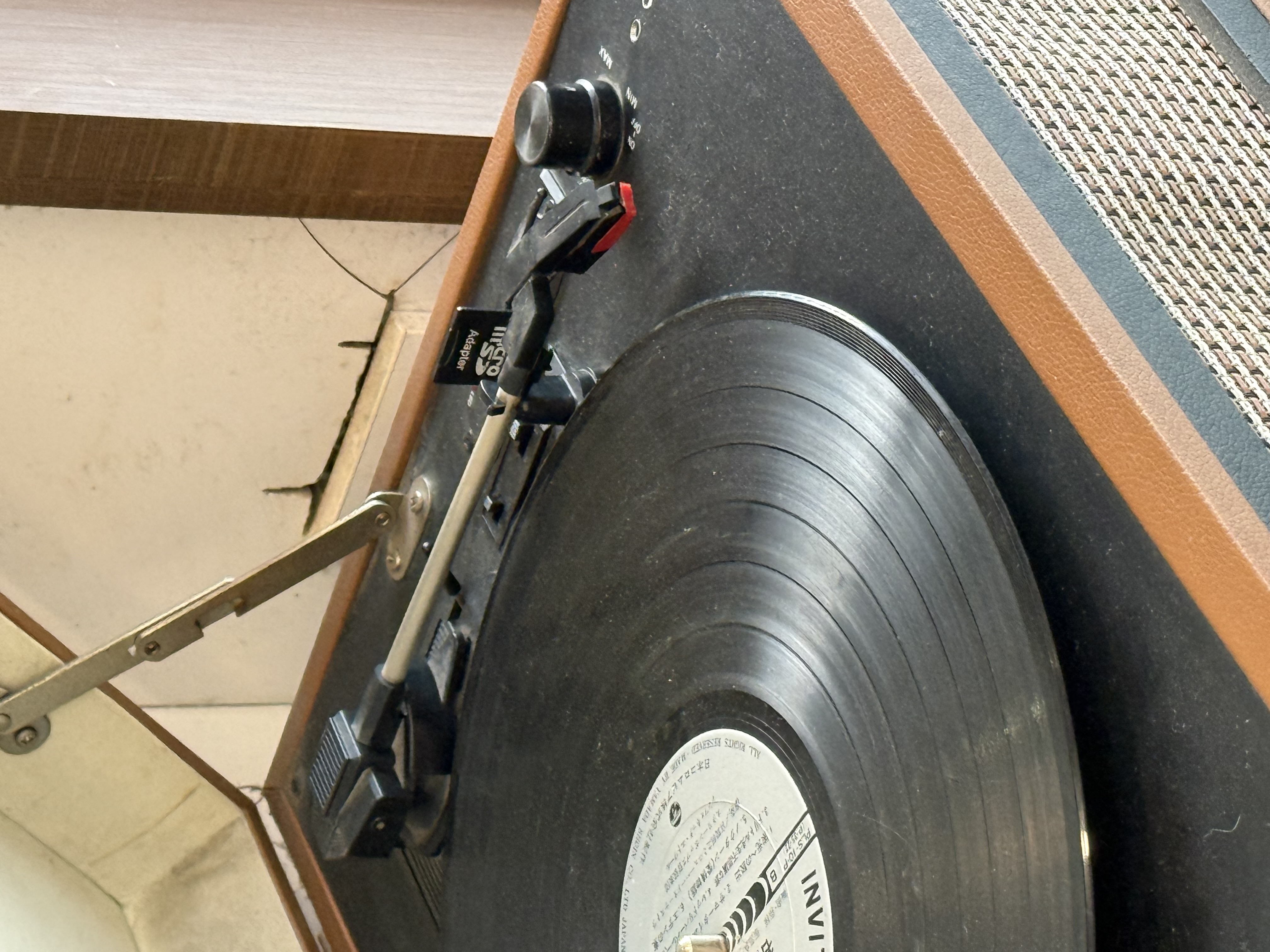 Disc player. An SD card was inserted to play music