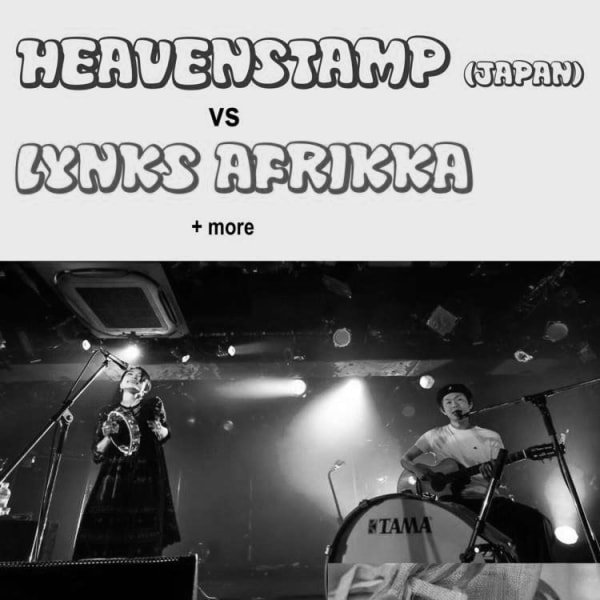 Heavenstamp (Japan), Lynks Afrikka  at Windmill Brixton promotional image