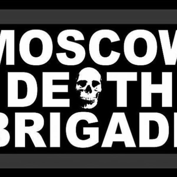 Moscow Death Brigade / The Restarts at New Cross Inn promotional image