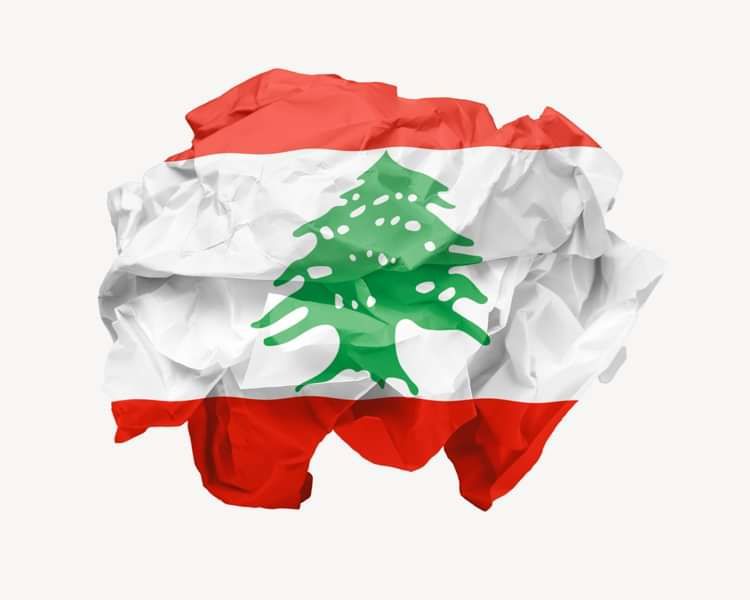 Music For Lebanon  at Windmill Brixton promotional image