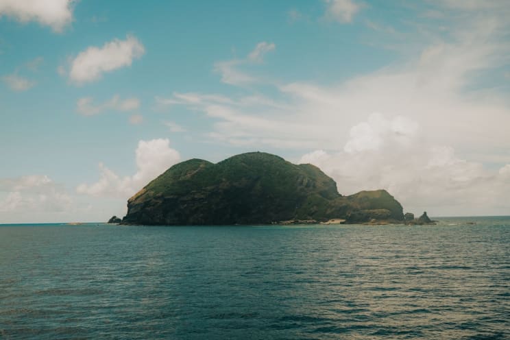 A View Of An Island Outdoors On A Sunny Day