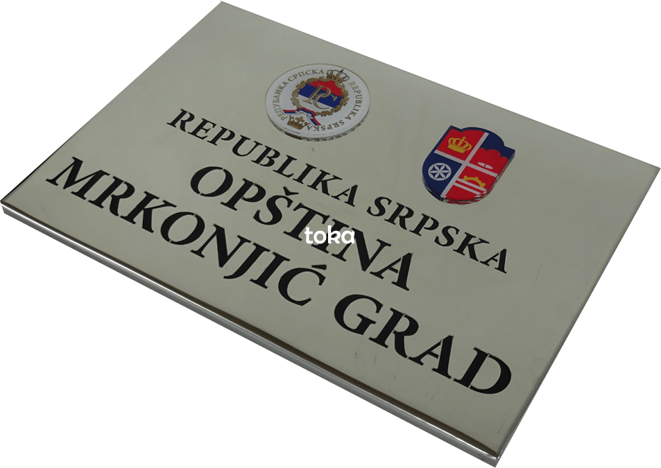 Reklame