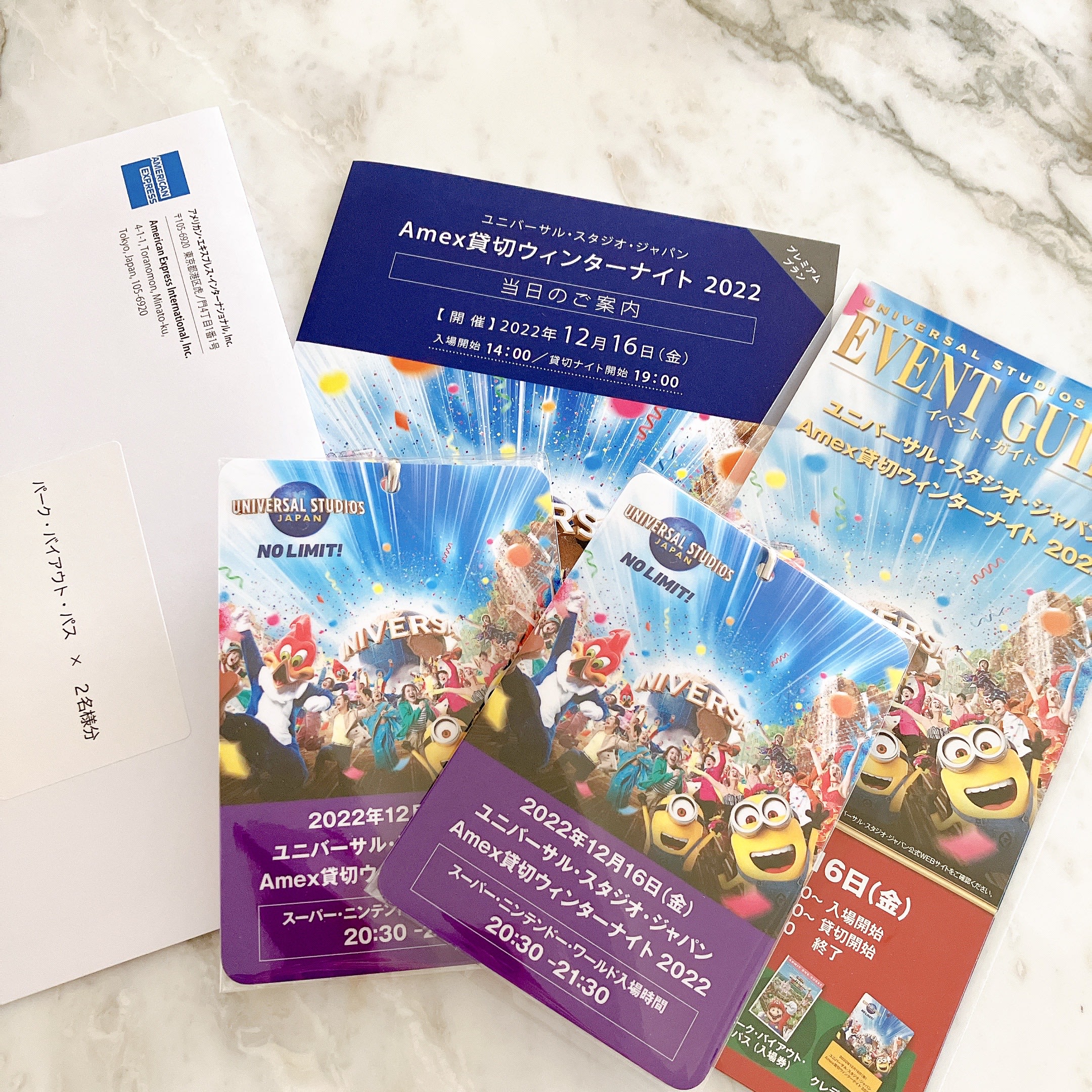 USJ】ユニバーサル・スタジオ・ジャパン Amex貸切ウィンターナイト