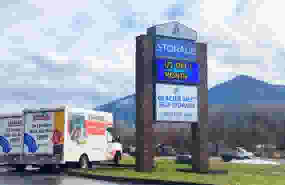 Monument Sign at Glacier West Self Storage at 31687 Hwy 20 Ste 102 Sedro Woolley, WA 98284