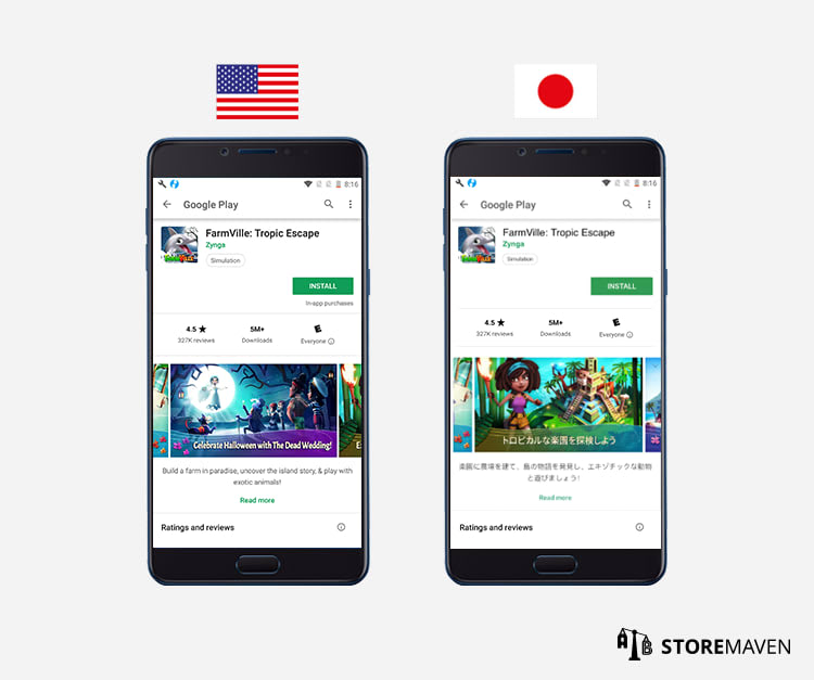 What Halloween Can Teach You About Seasonal App Store Optimization (ASO) 11 What Halloween Can Teach You About Seasonal App Store Optimization (ASO) - 8