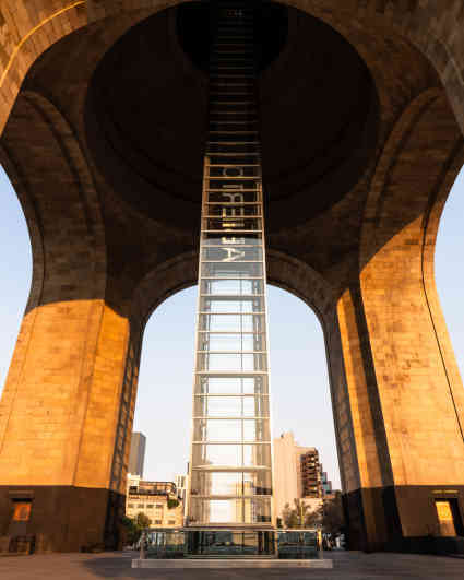 View from below the arch of the Monument to the Revolution, Mexico City