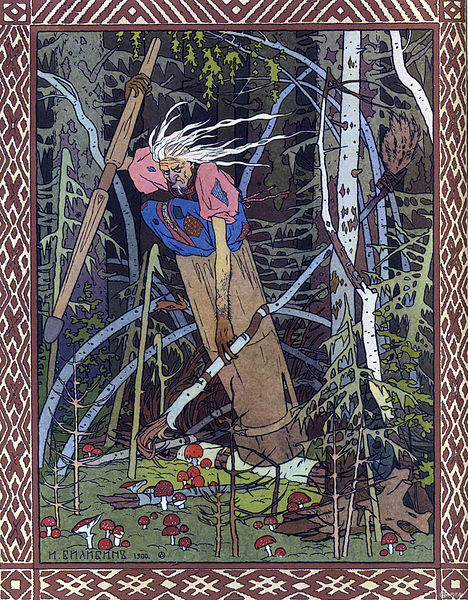 Baba_Yaga riding in her mortar - Ivan Bilibin
