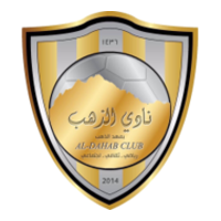 Match Results 92 Al Dahab Club Logo