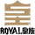 Royal Club