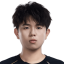 Geju