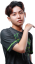 Nern