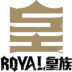 Royal